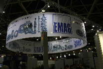 Среди клиентов EMAG - производители подшипников INA, FAG и SKF