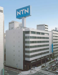 Офис японского производителя подшипников NTN