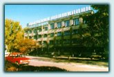 Волжский подшипниковый завод