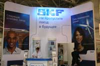 Стенд SKF на выставке "Роспромтех-2006"