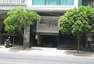 Офис Schaeffler Vietnam (фото с сайта ina.com)