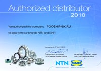 NTN SNR  ���������� 2010