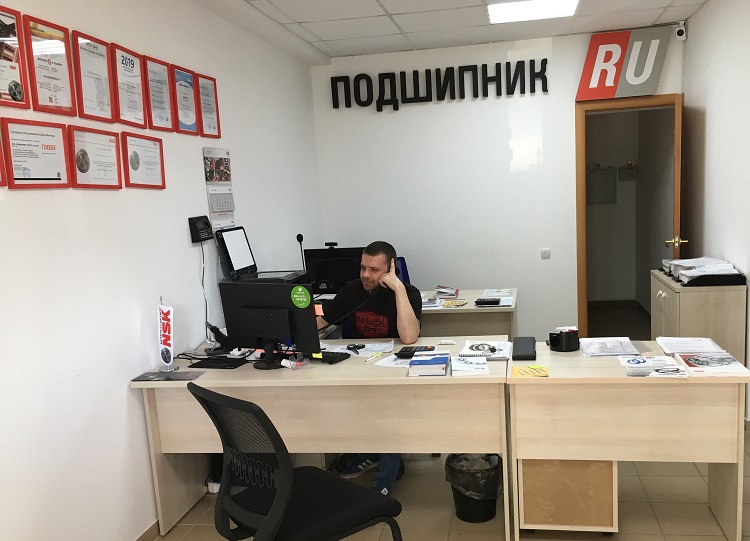 Подшипник.ру в Белгороде: преодолевая местную специфику
