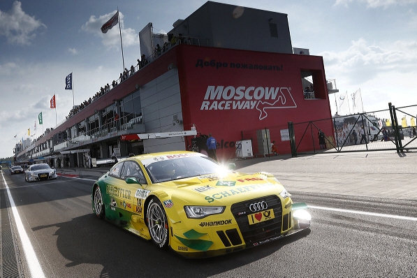 Audi RS 5 DTM