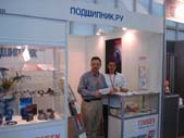 Представители The Timken Company и Подшипник.ру на стенде компании