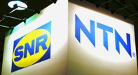 Подшипники SNR и NTN вместе