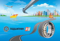 Календарь Подшипник.ру на 2009 год