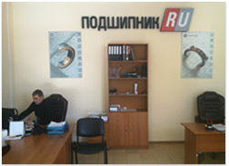 Офис в г. Рязань